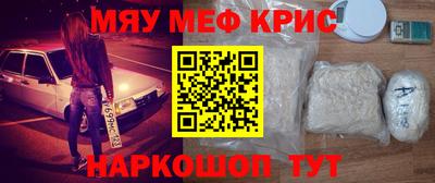 дурь Нарткала