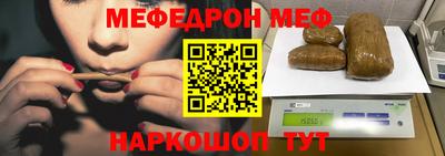 дурь Нарткала