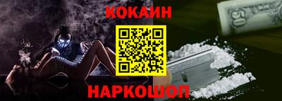 дурь Нарткала