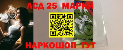 дурь Нарткала