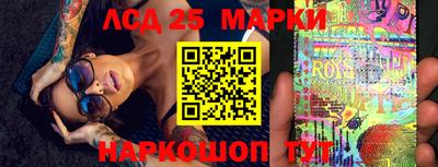 каннабис Нальчик