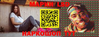 каннабис Нальчик