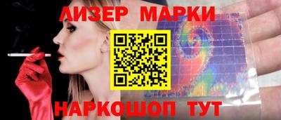 дурь Нарткала
