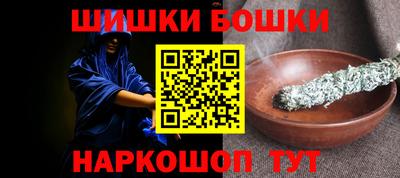 каннабис Нальчик