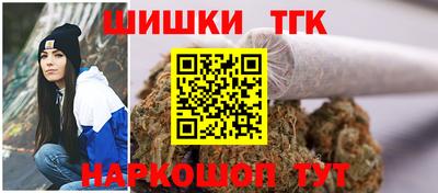 дурь Нарткала