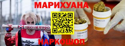 дурь Нарткала