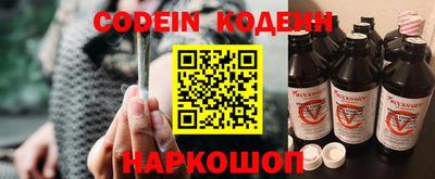 каннабис Нальчик