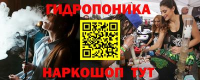 дурь Нарткала
