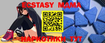 каннабис Нальчик