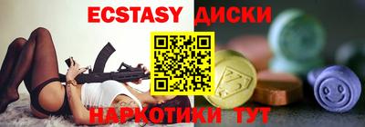 дурь Нарткала