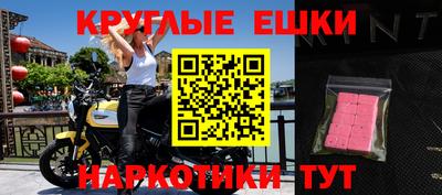 каннабис Нальчик