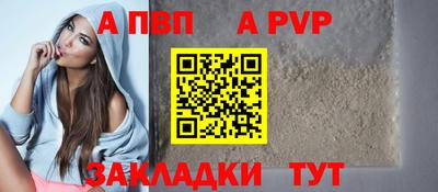 каннабис Нальчик