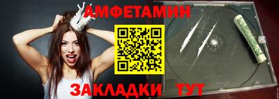 кокаин Наро-Фоминск