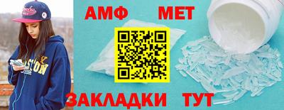 дурь Нарткала