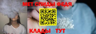 каннабис Нальчик