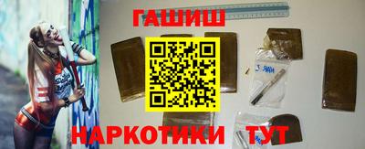дурь Нарткала