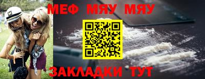 дурь Нарткала