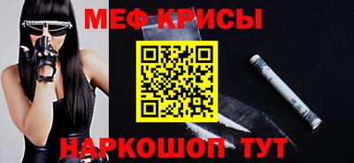 дурь Нарткала